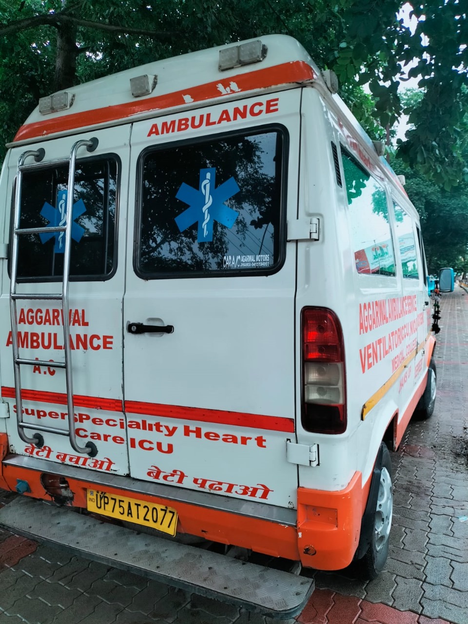 Agarwal Ambulance Service